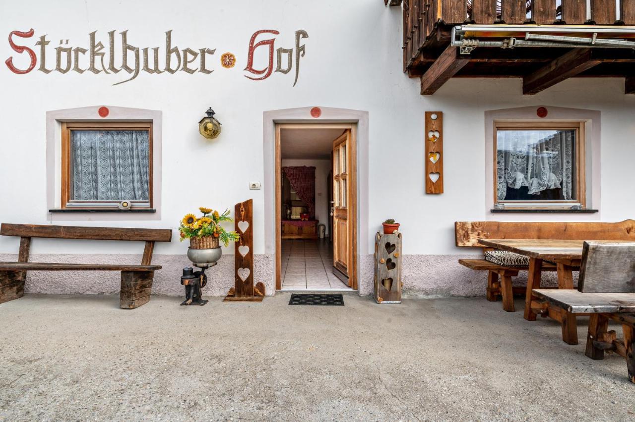 Stoecklhuberhof Apartment Вандойес Екстериор снимка
