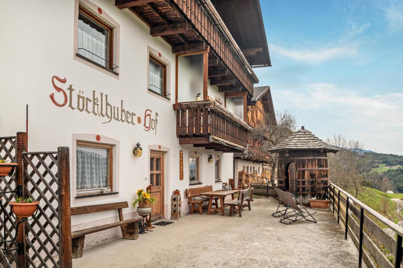 Stoecklhuberhof Apartment Вандойес Екстериор снимка